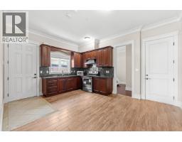 8651 Williams Road, Richmond, BC V7A1G7 Photo 13