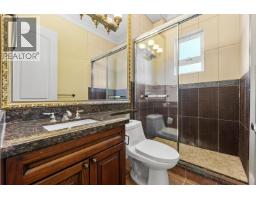 8651 Williams Road, Richmond, BC V7A1G7 Photo 14