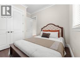 8651 Williams Road, Richmond, BC V7A1G7 Photo 16