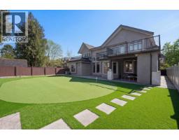 8651 Williams Road, Richmond, BC V7A1G7 Photo 18