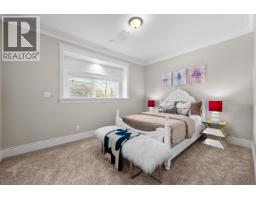 8651 Williams Road, Richmond, BC V7A1G7 Photo 22