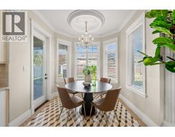8651 Williams Road, Richmond, BC V7A1G7 Photo 8