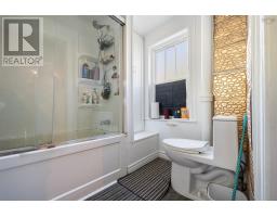86 Denoon Street, Pictou, NS B4H1B7 Photo 25
