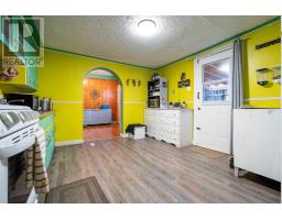 86 Denoon Street, Pictou, NS B4H1B7 Photo 29