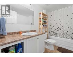 315, 6220 17 Avenue SE - photo 14