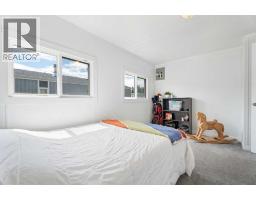 315, 6220 17 Avenue SE - photo 12