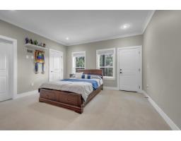15648 82 Avenue, Surrey, BC V4N0R8 Photo 13