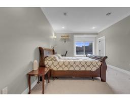 15648 82 Avenue, Surrey, BC V4N0R8 Photo 15