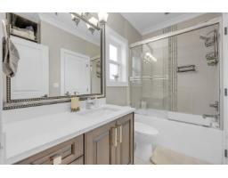 15648 82 Avenue, Surrey, BC V4N0R8 Photo 21