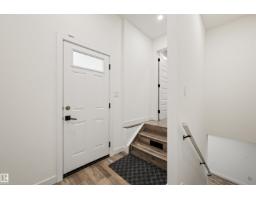 18512 90 Av Nw, Edmonton, AB T5T1N7 Photo 31