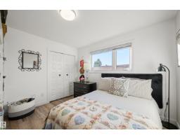 18512 90 Av Nw, Edmonton, AB T5T1N7 Photo 20