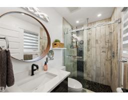 18512 90 Av Nw, Edmonton, AB T5T1N7 Photo 24