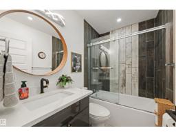 18512 90 Av Nw, Edmonton, AB T5T1N7 Photo 21