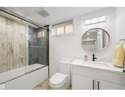 18512 90 Av Nw, Edmonton, AB T5T1N7 Photo 38