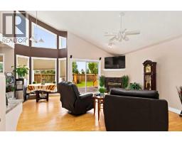 2pc Bathroom - 192 Burton Place, Fort Mcmurray, AB T9K1V4 Photo 6