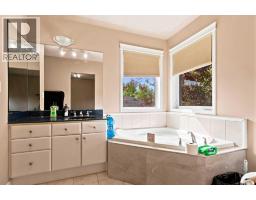 192 Burton Place, Fort Mcmurray, AB T9K1V4 Photo 23