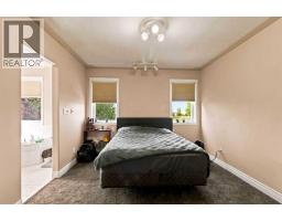 192 Burton Place, Fort Mcmurray, AB T9K1V4 Photo 21
