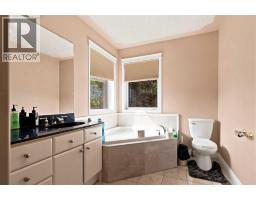 192 Burton Place, Fort Mcmurray, AB T9K1V4 Photo 25
