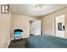 192 Burton Place, Fort Mcmurray, AB T9K1V4 Photo 22