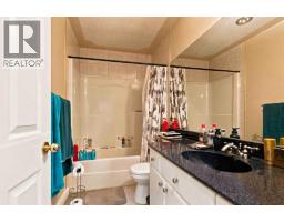 192 Burton Place, Fort Mcmurray, AB T9K1V4 Photo 31
