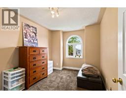 192 Burton Place, Fort Mcmurray, AB T9K1V4 Photo 27