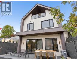 2 1986 E 8th Avenue, Vancouver, BC V5N1V1 Photo 33