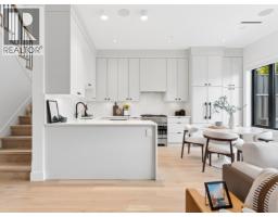 2 1986 E 8th Avenue, Vancouver, BC V5N1V1 Photo 6