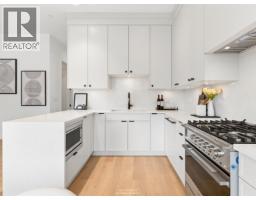 2 1986 E 8th Avenue, Vancouver, BC V5N1V1 Photo 7