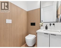 2 1986 E 8th Avenue, Vancouver, BC V5N1V1 Photo 12