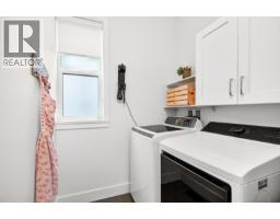 11181 239th Street, Maple Ridge, BC V2W0H7 Photo 18