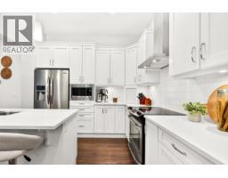 11181 239th Street, Maple Ridge, BC V2W0H7 Photo 9