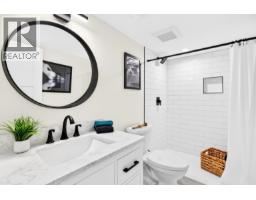 11181 239th Street, Maple Ridge, BC V2W0H7 Photo 29