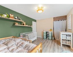 397 Rue Haspect, Gatineau, QC J8L3W7 Photo 17