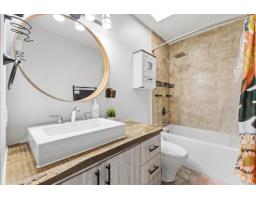 397 Rue Haspect, Gatineau, QC J8L3W7 Photo 18