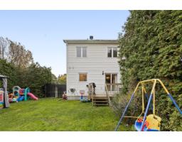 397 Rue Haspect, Gatineau, QC J8L3W7 Photo 27