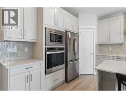4pc Bathroom - 303, 35 Walgrove  Se, Calgary, AB T2X4S6 Photo 6