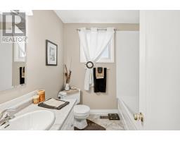 7451 Redhaven Crescent, Niagara Falls, ON L2G7H6 Photo 15