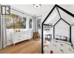 2008 48 Avenue Sw, Calgary, AB T2T2T5 Photo 35