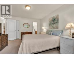 546 Redwing Drive, Penticton, BC V2A8N7 Photo 21