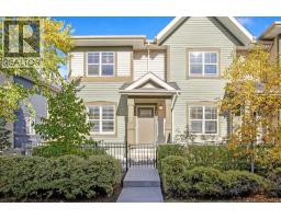 1014 Mckenzie Towne Villas SE - photo 1