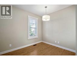 1014 Mckenzie Towne Villas SE - photo 15