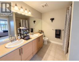 318 1211 Village Green Way, Squamish, BC V8B0R7 Photo 11