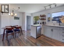 4827 Montana Drive Nw, Calgary, AB T3B1G3 Photo 9