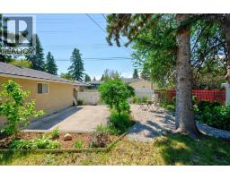 90 Armstrong Crescent SE - photo 39