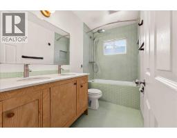 90 Armstrong Crescent SE - photo 20