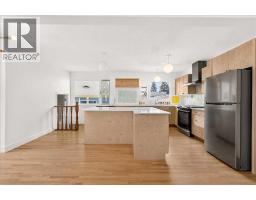 90 Armstrong Crescent SE - photo 5