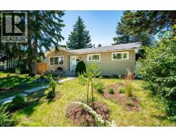 90 Armstrong Crescent SE - photo 3