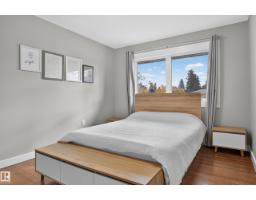 9612 163 St Nw, Edmonton, AB T5P3M8 Photo 17
