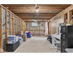 9612 163 St Nw, Edmonton, AB T5P3M8 Photo 26