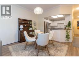 103 1 Buddy Rd, View Royal, BC V9B1V6 Photo 11